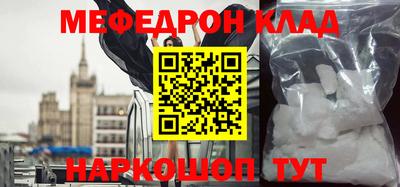 jwh Кулебаки