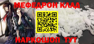 jwh Кулебаки