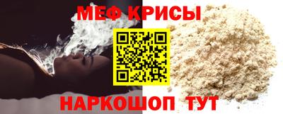 apvp Кунгур