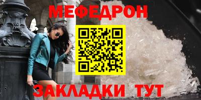 apvp Кунгур