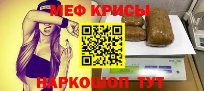 mix Кумертау