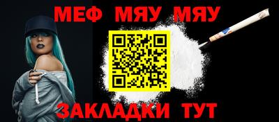 apvp Кунгур