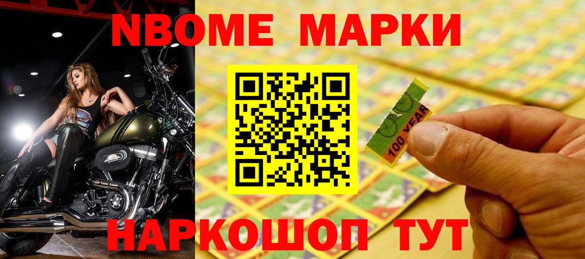 Еманжелинск  LSD-25 экстази ecstasy  LSD-25 экстази  Вход с VPN  Лсд 25 экстази ecstasy 
